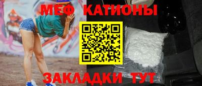 дживик Абакан