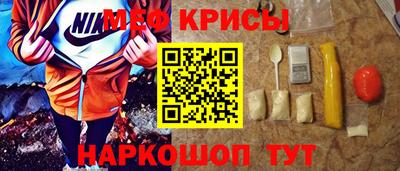 дживик Абакан