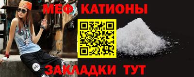 дживик Абакан