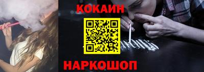 марки lsd Азнакаево