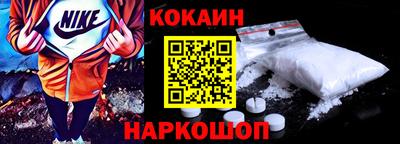 a pvp Абинск