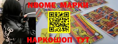 дживик Абакан