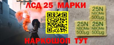 a pvp Абинск