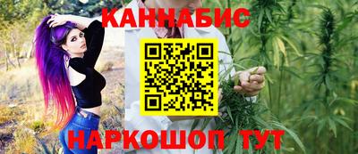 дживик Абакан