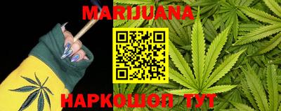 марки lsd Азнакаево
