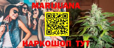 марки lsd Азнакаево