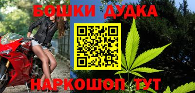марки lsd Азнакаево