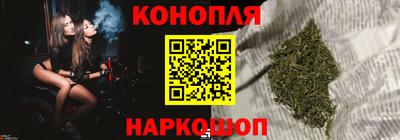марки lsd Азнакаево
