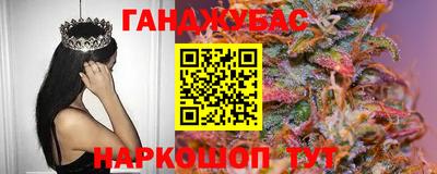 марки lsd Азнакаево