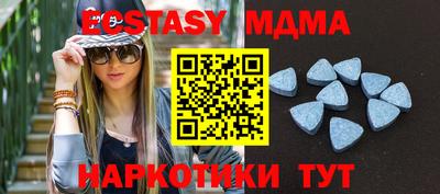a pvp Абинск