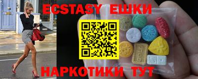 дживик Абакан