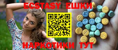 марки lsd Азнакаево