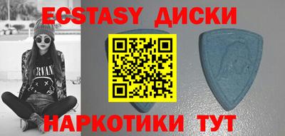 дживик Абакан