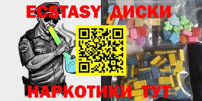 a pvp Абинск