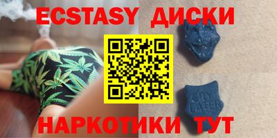 дживик Абакан