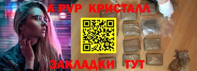 марки lsd Азнакаево