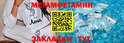марки lsd Азнакаево