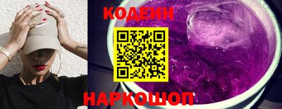 дживик Абакан
