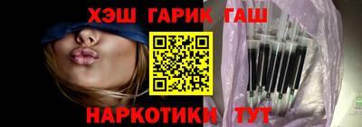 марки lsd Азнакаево