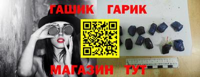 дживик Абакан