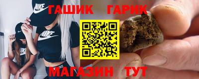 марки lsd Азнакаево