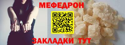 марки lsd Азнакаево