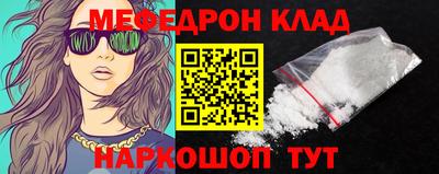 марки lsd Азнакаево