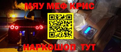 марки lsd Азнакаево