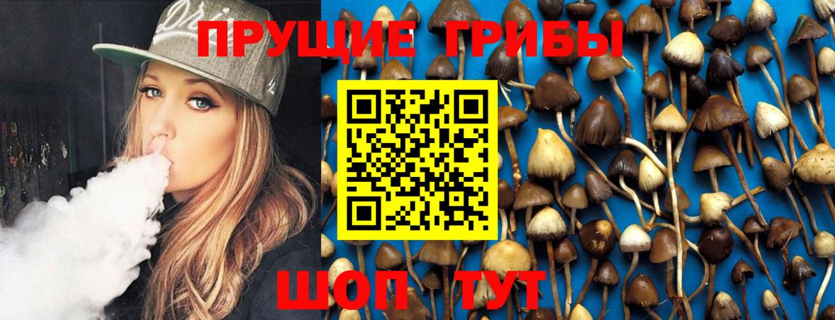 Азнакаево  Бошки Шишки  APVP СОЛЬ кристаллы  Вход с VPN  НБОМе  Меф   ГАШИШ  КОКАИН 